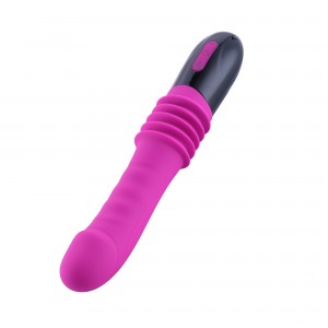 Handheld Thrusting Speed 2-in-1 Dildo Vibrator