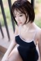 Somi - 141cm beautiful sexy cute Japanese sex doll
