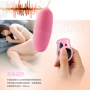 Adorable Cow Style Waterproof Egg Vibrating Massager 20-Mode Pink+Black