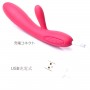 SVAKOM Lester Rabbit Vibrator G Spot Stimulator Clitoral Vibrator Sex Toys For Women