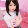 141cm Real Doll Asian Teen Girl